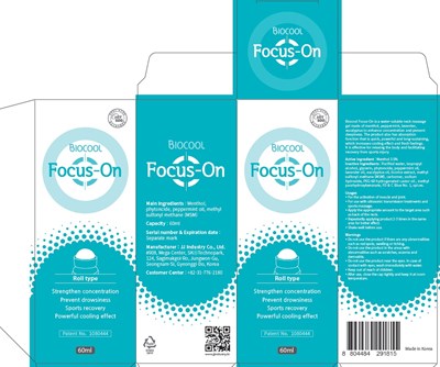 Image Of Carton (Biocool Focus Carton)